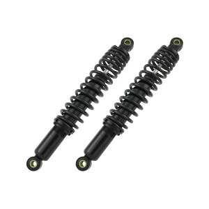 VtgAbviSHIFT UPj 225330-66-10 AVbN Type|2 330mm 2253306610