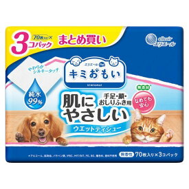 大王製紙 4902011105827 キミおもい 肌にやさしいウエットティシュ― 純水99％ 70枚×3P