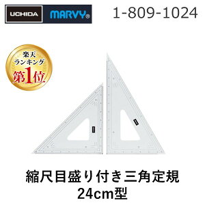 yyVLO1ʊlzE`_ 1-809-1024 OpK 24cmX2mm kږڐt 18091024
