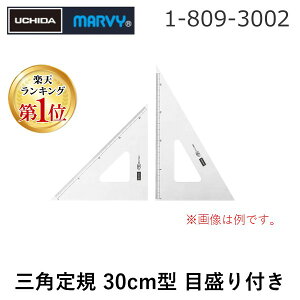 o yyVLO1ʊlzE`_ 1-809-3002 OpK 30cmX2mm ڐt 18093002