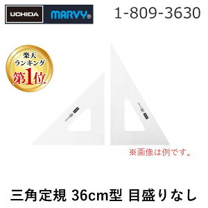 yyVLO1ʊlzE`_ 1-809-3630 OpK 36cmX3mm ڐȂ 18093630