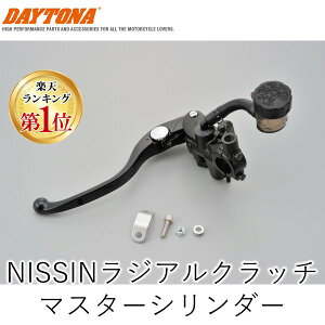 yyVLO1ʊlzfCgi DAYTONA 95658 NIISSINWANb`}X^[V_[ 19mm ubN^ubN yX[N^Nz ubNo[ ubN{fB NISSIN