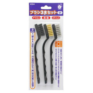 (LINE�N�[�|���L)���V TAKAGI 1076080 M��M �u���V 3�_�Z�b�g ��