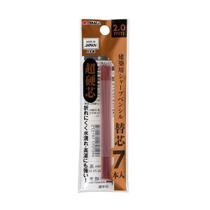 (LINE�N�[�|���L)���V TAKAGI 1049944 TAKAGI �V���[�v�֐c���d�c�� 2�D0mm 7�{��