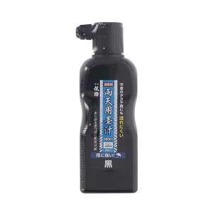 V TAKAGI 1051240 V JVpn` 180ml