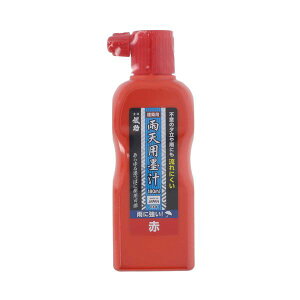 V TAKAGI 1051241 V JVpn`  180ml