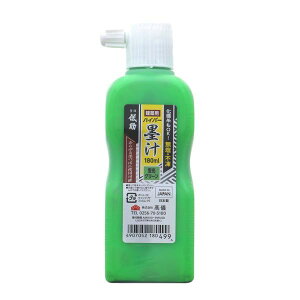 V TAKAGI 1051270 V zpnCp[n`180ml uO[