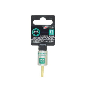 (LINE�N�[�|���L)���V TAKAGI 1103720 TAKAGI �g���N�X�r�b�g�\�P�b�g T20