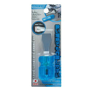 V TAKAGI 1144240 GISUKE hCo[ X^r PDS|45