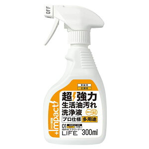 (LINE�N�[�|���L)PROUP IMP-CSL-300A �C���p�N�g�N���[�i�[ ���C�t �K���X�v���[ 300ml IMPCSL300A