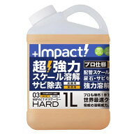(LINEクーポン有)PROUP IMP-DBH-1000A インパクトデスケーラー ハード 1L IMPDBH1000A
