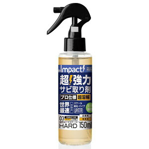 PROUP IMP-DSH-150A CpNgfXP[[ n[h ~jgK[Xv[ 150ml IMPDSH150A