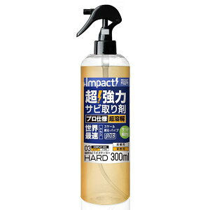 PROUP IMP-DSH-300A CpNgfXP[[ n[h KXv[ 300ml IMPDSH300A