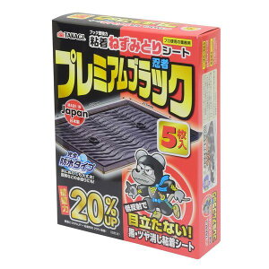 V TAKAGI 2073491 TKGS˂݂ƂV[gv~AubN5