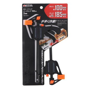 ���V TAKAGI 1139720 �M�X�P QR�z�r�[�N�����v HQB�|100�|2P