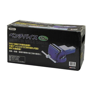 V TAKAGI 1140225 MM x`oCX 125mm BV|125