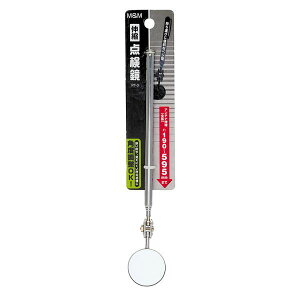 V TAKAGI 1158343 MMLk_ PT|3