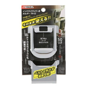 V TAKAGI 1205956 TAKAGI CpNghCo[pz_[ TH|12