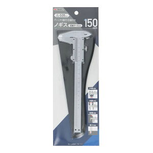 V TAKAGI 1210947 TAKAGI mMX150mm [P[Xt