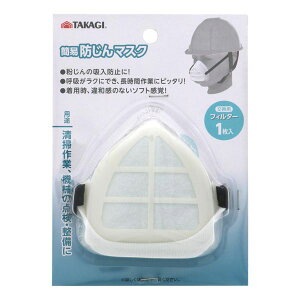 V TAKAGI 1317356 TKG ȈՖh}XNtB^[1t