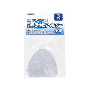 y12/5IIōő100|CgobNzV TAKAGI 1317359 TAKAGI ȈՖh}XNppYF 3