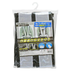 y11/25IIōő100|CgobNzV TAKAGI 1317781 TAKAGI ˈSxXg ×Vo[