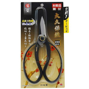 V TAKAGI 2009015 e |tv 180mm