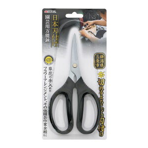 高儀 TAKAGI 2009873 TAKAGI 日本刃付芽切鋏 190mm