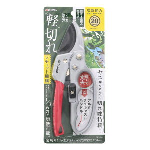 V TAKAGI 2010442 TAKAGI y؂tbfn `Fbg200