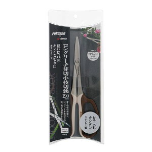 V TAKAGI 2010947 FKZ×TAKAGI {ntXeL[`؏}