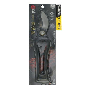 高儀 TAKAGI 2012515 菊堂 本鍛造剪定鋏 200mm