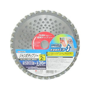 V TAKAGI 2019372 TAKAGI MULb`t  200mm