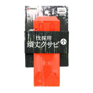 V TAKAGI 2035280 TAKAGI ̗pNTr 