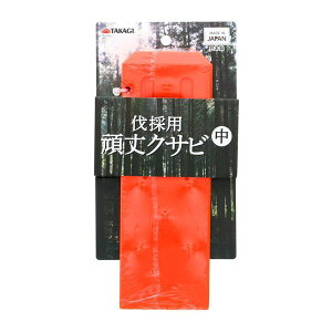 V TAKAGI 2035281 TAKAGI ̗pNTr 