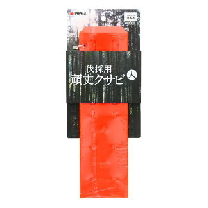 V TAKAGI 2035282 TAKAGI ̗pNTr 