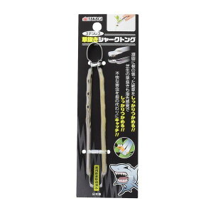 V TAKAGI 2050257 TAKAGI XeXV[NgO160mm