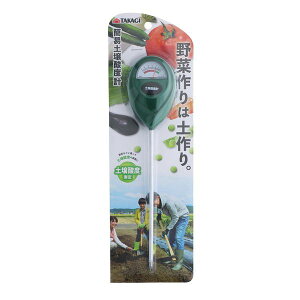 V TAKAGI 2063390 TAKAGI ȈՓy_xv PH