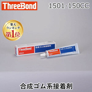 yyVLO1ʊlzX[{h 1501-150CC 1501|150CC Snڒ 1501150CC