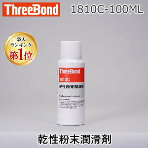 yyVLO1ʊlzX[{h 1810C-100ML 1810C|100ML  1810C100ML