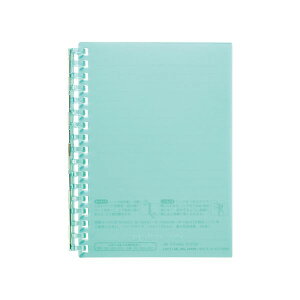 qgu LIHIT LAB. N2722-7 I[vOm[g N27227
