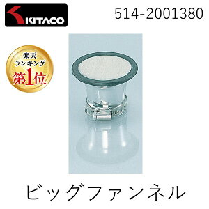 yyVLO1ʊlzL^R KITACO 514-2001380 rbOt@l 38 5142001380 rbOGAt@l ėp rbOGA[t@l Lu^[֘Ap[c