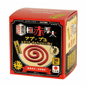 p[ UM-1622 Ԓm ɐԌ AuEu^Cv CS×ZFw| UM1622yLZsz