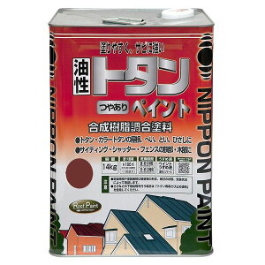 jbyz[v_Nc 4976124184505  sE[J[s g^₠yCg uEbh 14kg h R[q[uE }[bh pRei g^