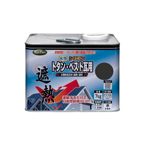 jbyz[v_Nc 4976124201493  sE[J[s VRg^ExXgpՔMh iXR 7kg