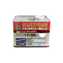 楽天市場】ニッペ 高耐久シリコントタン屋根用 7kgの通販