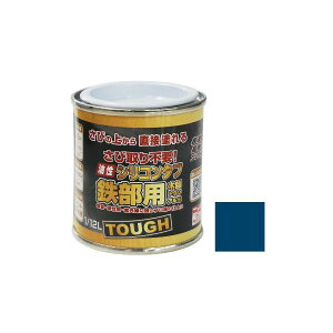 ニッペホームプロダクツ 4976124218903 直送 代引不可・他メーカー同梱不可 油性シリコンタフ ブルー【青】 1/12L 鉄部用 高耐久シリコン樹脂塗料 油性塗料