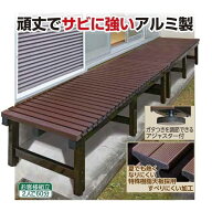 (LINEクーポン有)【個数：1個】4582732651072 直送 代引不可・他メーカー同梱不可 アルミぬれ縁 W130×D6…