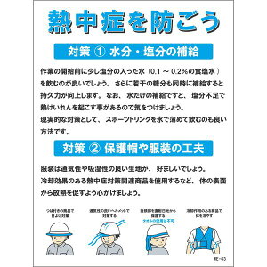 O SAN-AI SA-N11-89 \hŔ MǑ΍ SAN1189