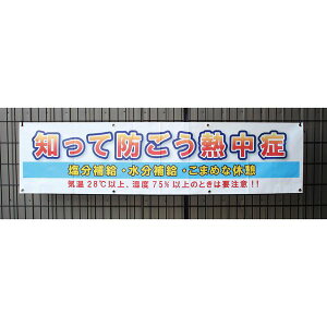 (LINE�N�[�|���L)�O�� SAN-AI SA-N15-38 ���f�� �h�����M���� SAN1538
