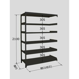 【個人宅配送不可】サカエ SAKAE RLK-2726R 直送 代引不可・他メーカー同梱不可 ラークラック ブラック／150kg／高さ2100／連結 RLK2726R